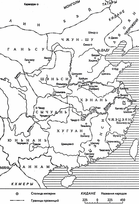 Китайская империя. От Сына Неба до Мао Цзэдуна Китайская империя. От Сына Неба до Мао Цзэдуна