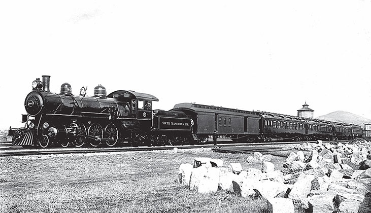 Китайская империя. От Сына Неба до Мао Цзэдуна Китайская империя. От Сына Неба до Мао Цзэдуна