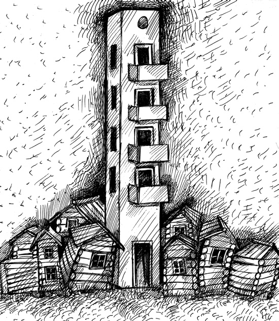Человек третьего тысячелетия. Эволюция. Разум. Антропология Человек третьего тысячелетия. Эволюция. Разум. Антропология