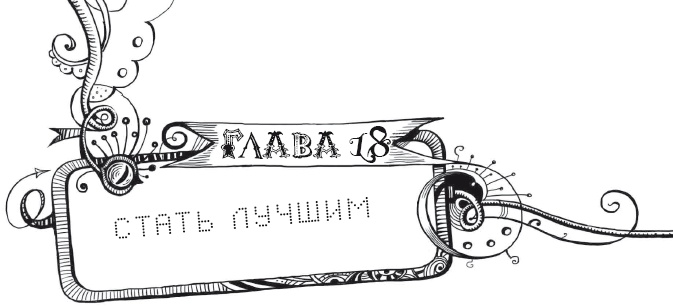 Мутангелы. Уровень дельта Мутангелы. Уровень дельта