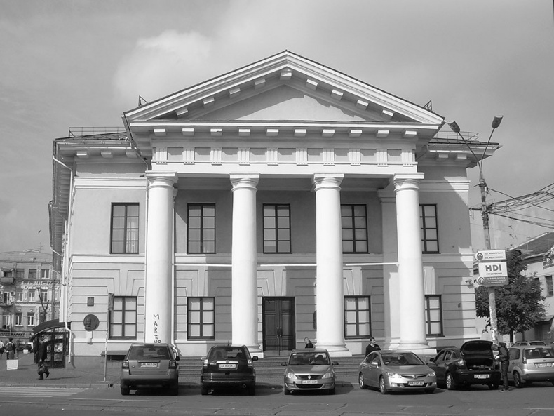 Ледяная царевна и другие зимние истории (сборник) Ледяная царевна и другие зимние истории (сборник)