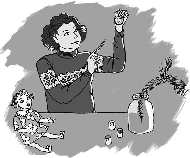 Ледяная царевна и другие зимние истории (сборник) Ледяная царевна и другие зимние истории (сборник)