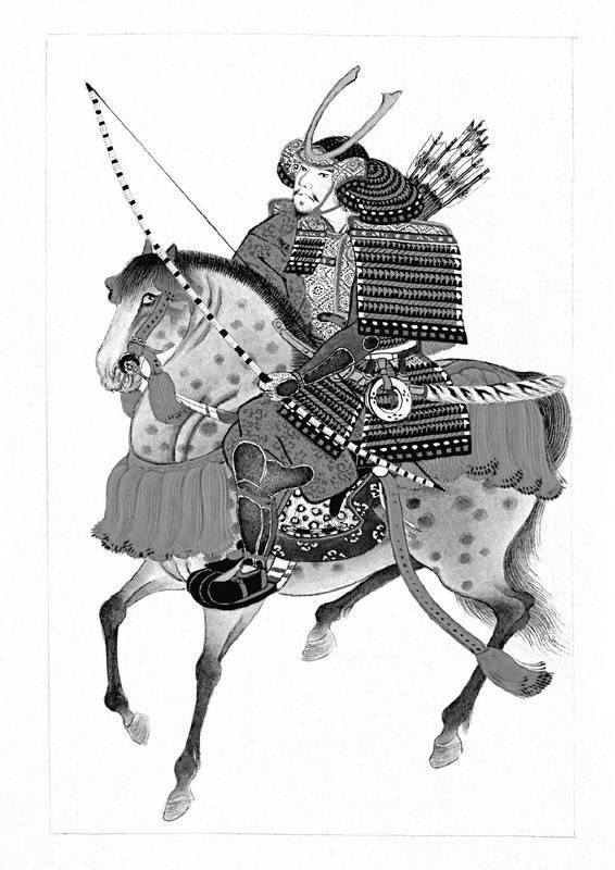 Японская империя. История страны самураев Японская империя. История страны самураев