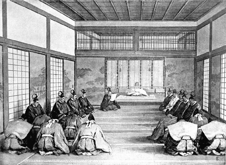 Японская империя. История страны самураев Японская империя. История страны самураев