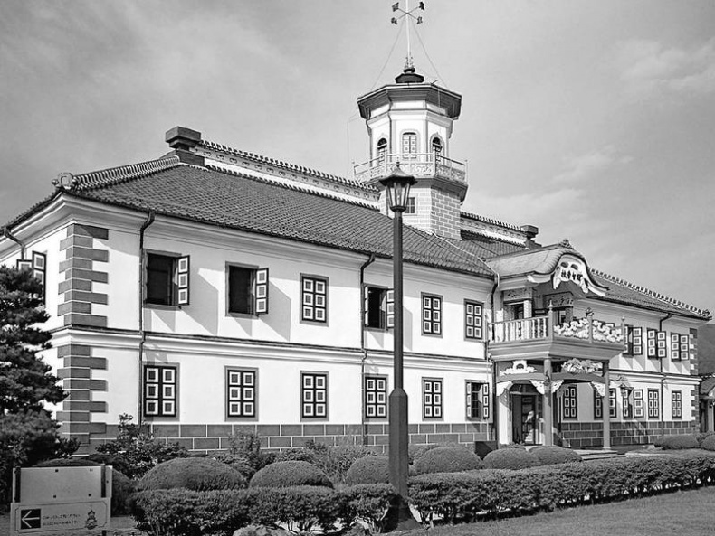 Японская империя. История страны самураев Японская империя. История страны самураев