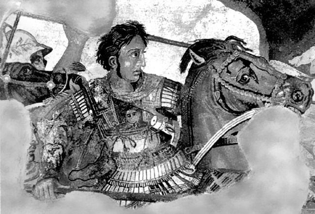 Персидская империя. Иран с древнейших времен до наших дней Персидская империя. Иран с древнейших времен до наших дней