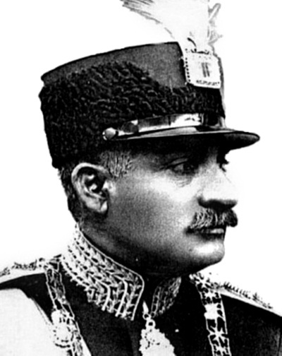 Персидская империя. Иран с древнейших времен до наших дней Персидская империя. Иран с древнейших времен до наших дней