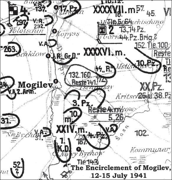 Крах плана "Барбаросса". Противостояние под Смоленском. Том 1 Крах плана "Барбаросса". Противостояние под Смоленском. Том 1