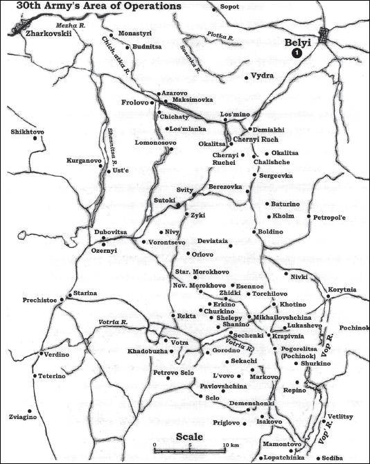 Крах плана "Барбаросса". Противостояние под Смоленском. Том 1 Крах плана "Барбаросса". Противостояние под Смоленском. Том 1