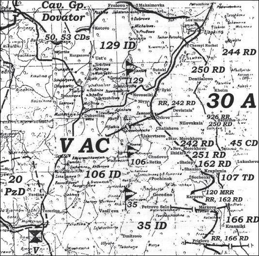 Крах плана "Барбаросса". Противостояние под Смоленском. Том 1 Крах плана "Барбаросса". Противостояние под Смоленском. Том 1