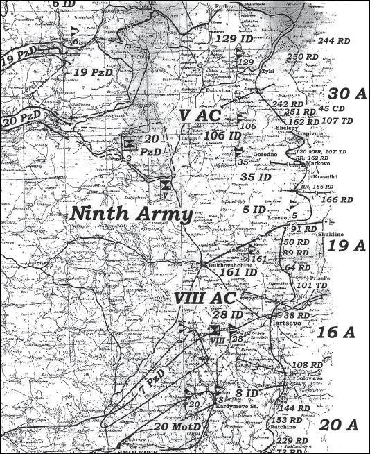 Крах плана "Барбаросса". Противостояние под Смоленском. Том 1 Крах плана "Барбаросса". Противостояние под Смоленском. Том 1