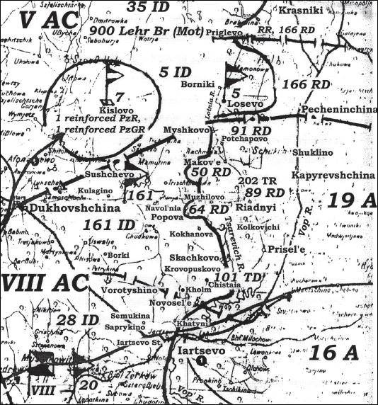 Крах плана "Барбаросса". Противостояние под Смоленском. Том 1 Крах плана "Барбаросса". Противостояние под Смоленском. Том 1