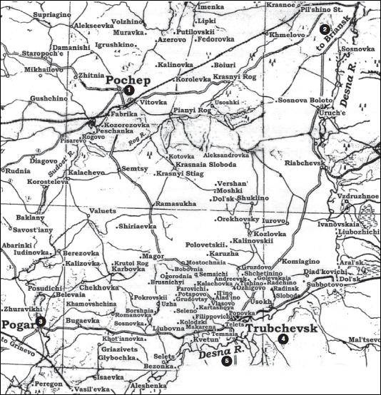 Крах плана «Барбаросса». Сорванный блицкриг. Том II Крах плана «Барбаросса». Сорванный блицкриг. Том II