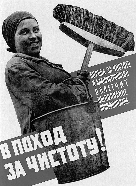 Зубы дракона. Мои 30-е годы Зубы дракона. Мои 30-е годы