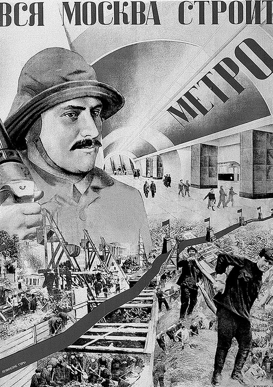 Зубы дракона. Мои 30-е годы Зубы дракона. Мои 30-е годы