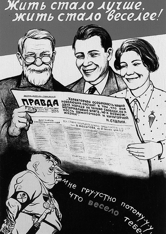 Зубы дракона. Мои 30-е годы Зубы дракона. Мои 30-е годы