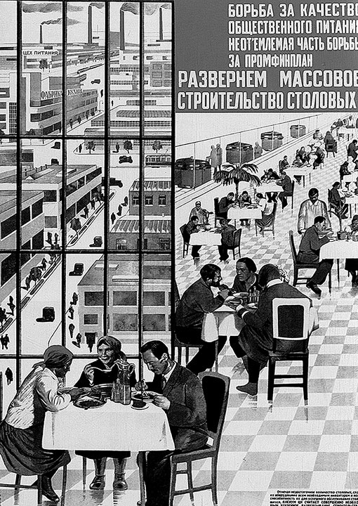Зубы дракона. Мои 30-е годы Зубы дракона. Мои 30-е годы