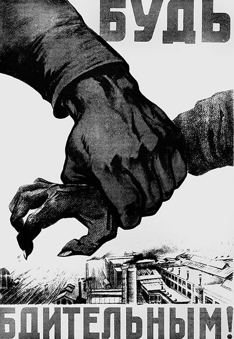 Зубы дракона. Мои 30-е годы Зубы дракона. Мои 30-е годы