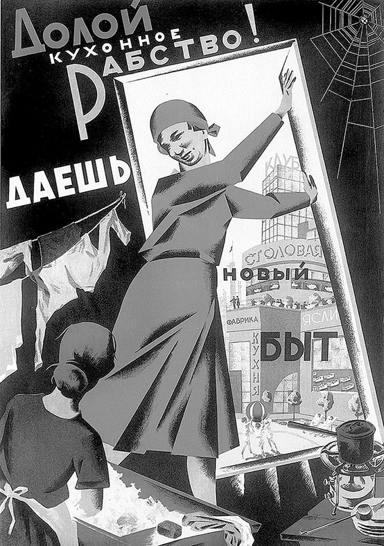 Зубы дракона. Мои 30-е годы Зубы дракона. Мои 30-е годы