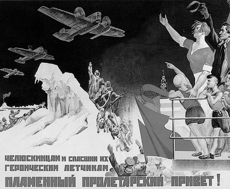 Зубы дракона. Мои 30-е годы Зубы дракона. Мои 30-е годы