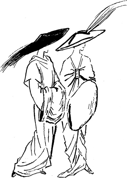 Зеркало моды Зеркало моды