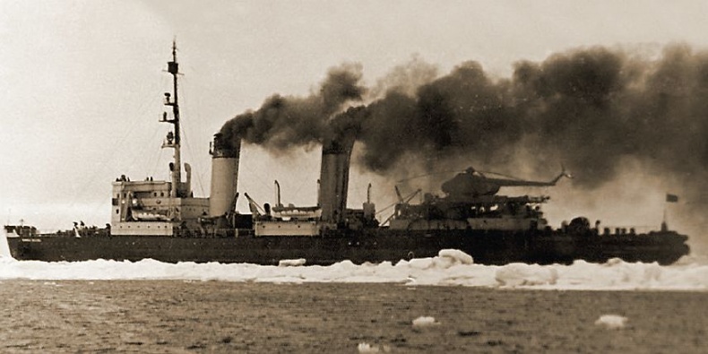 Отечественные морские ледоколы. От "Ермака" до "50 лет победы" Отечественные морские ледоколы. От "Ермака" до "50 лет победы"