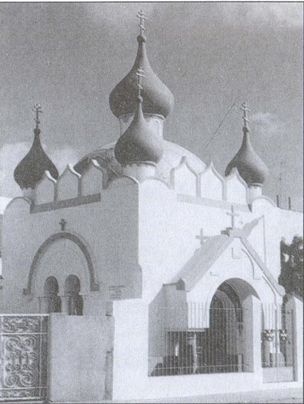 Русский флот на чужбине Русский флот на чужбине
