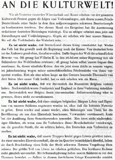 Антиподы. Альберт Эйнштейн и другие люди в контексте физики и истории Антиподы. Альберт Эйнштейн и другие люди в контексте физики и истории