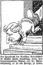 Антиподы. Альберт Эйнштейн и другие люди в контексте физики и истории Антиподы. Альберт Эйнштейн и другие люди в контексте физики и истории