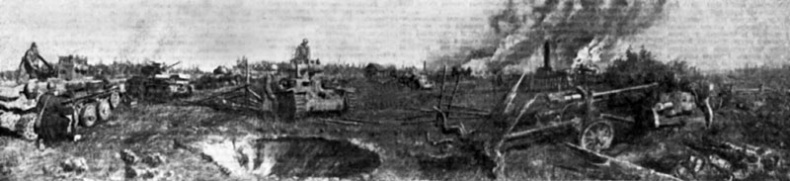 Битва за Синявинские высоты. Мгинская дуга 1941-1942 гг. Битва за Синявинские высоты. Мгинская дуга 1941-1942 гг.