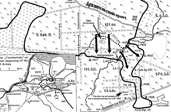 Битва за Синявинские высоты. Мгинская дуга 1941-1942 гг. Битва за Синявинские высоты. Мгинская дуга 1941-1942 гг.
