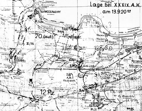 Битва за Синявинские высоты. Мгинская дуга 1941-1942 гг. Битва за Синявинские высоты. Мгинская дуга 1941-1942 гг.