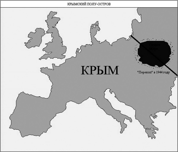 История человечества, которую от вас скрывают. Фальсификация как метод История человечества, которую от вас скрывают. Фальсификация как метод