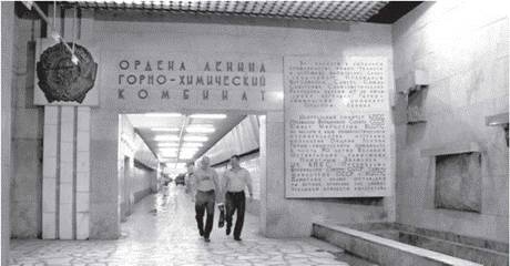 Супербомба для супердержавы. Тайны создания термоядерного оружия Супербомба для супердержавы. Тайны создания термоядерного оружия