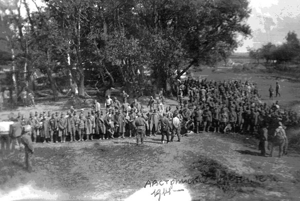 Октябрьский детектив. К 100-летию революции Октябрьский детектив. К 100-летию революции