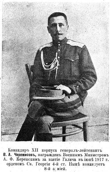 Октябрьский детектив. К 100-летию революции Октябрьский детектив. К 100-летию революции