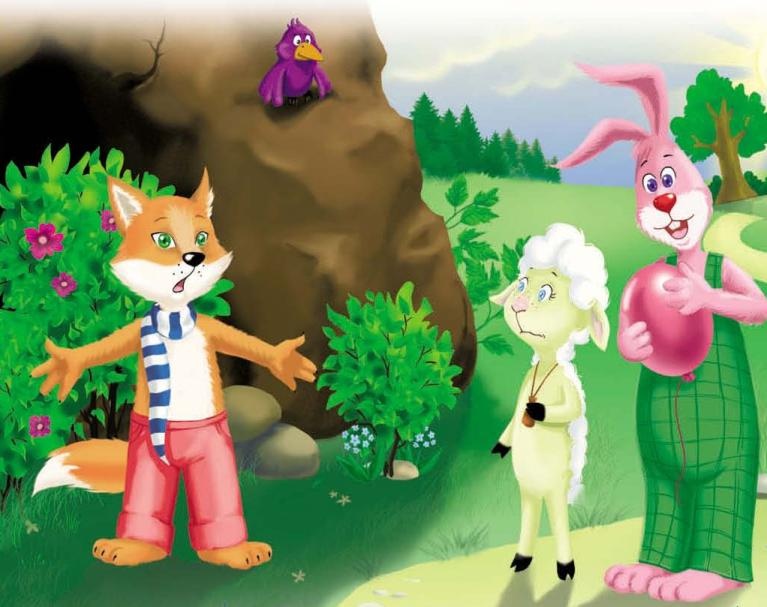 Тайны игрушечного королевства Тайны игрушечного королевства