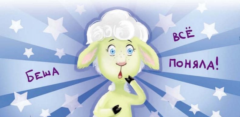 Тайны игрушечного королевства Тайны игрушечного королевства