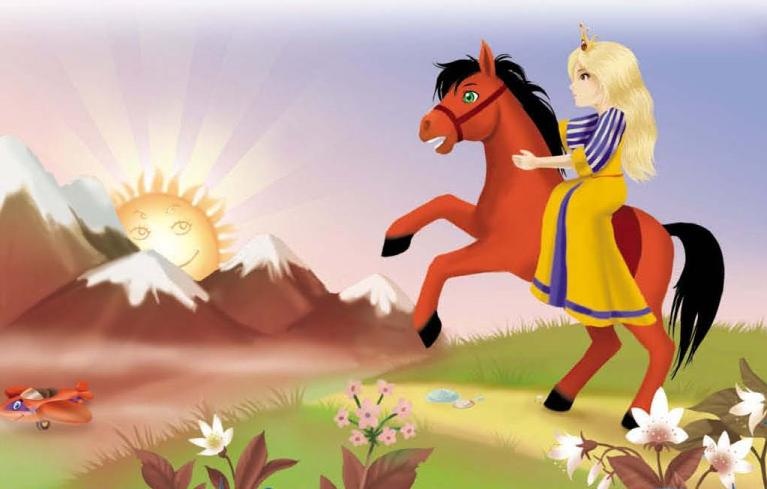 Тайны игрушечного королевства Тайны игрушечного королевства