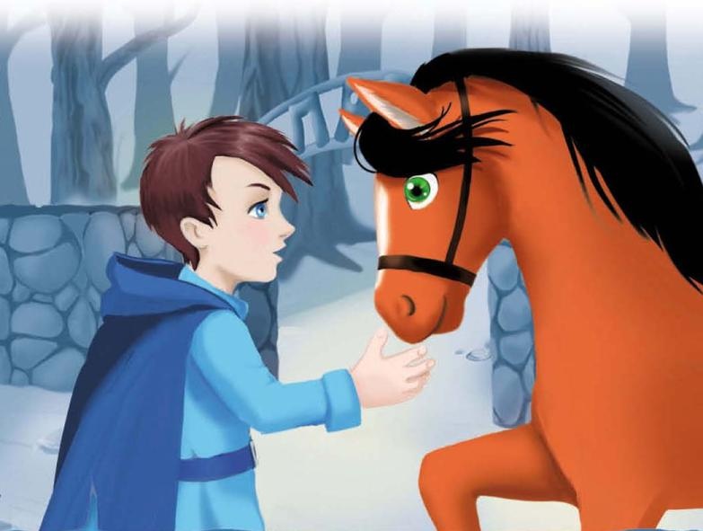 Тайны игрушечного королевства Тайны игрушечного королевства