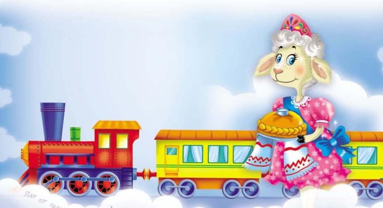 Тайны игрушечного королевства Тайны игрушечного королевства