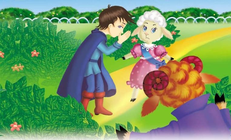 Тайны игрушечного королевства Тайны игрушечного королевства