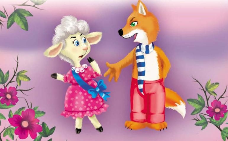Тайны игрушечного королевства Тайны игрушечного королевства