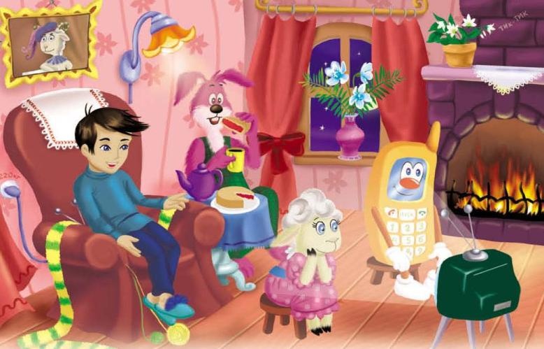 Тайны игрушечного королевства Тайны игрушечного королевства
