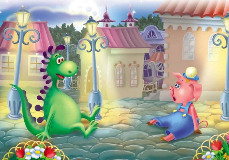 Тайны игрушечного королевства Тайны игрушечного королевства