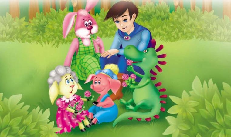 Тайны игрушечного королевства Тайны игрушечного королевства