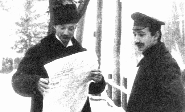Крах Великой империи. Загадочная история самой крупной геополитической катастрофы Крах Великой империи. Загадочная история самой крупной геополитической катастрофы