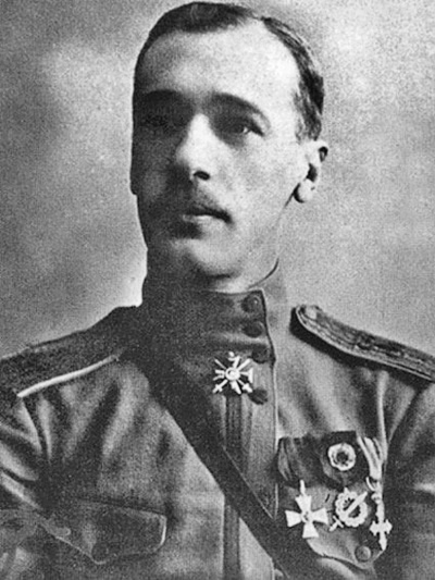 Крах Великой империи. Загадочная история самой крупной геополитической катастрофы Крах Великой империи. Загадочная история самой крупной геополитической катастрофы