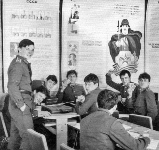 Швабра, Ленин, АКМ. Правдивые истории из жизни военного училища Швабра, Ленин, АКМ. Правдивые истории из жизни военного училища