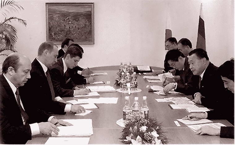 Россия и Япония. Узлы противоречий Россия и Япония. Узлы противоречий